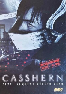 Casshern DVD